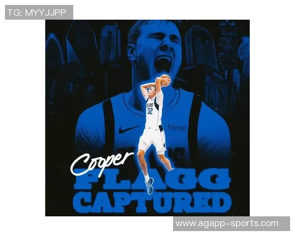 新秀榜更新弗拉格持续领先埃奇库姆重返前五贝利遗憾跌出榜单